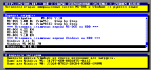 ms dos iso download