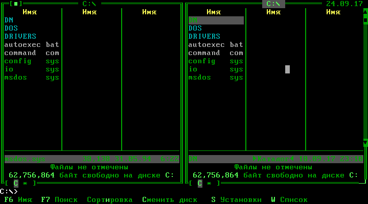 Файлы MS DOS config.sys и autoexec.bat
