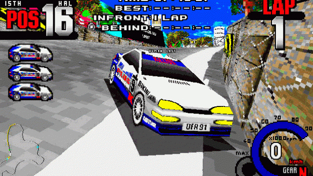Система ms dos и игра Fatal Racing 1995 года.
