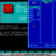 MS-DOS 7 — классическая установка. Часть 3.